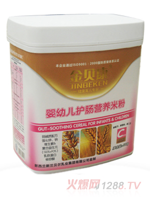 金貝康嬰兒護(hù)腸營(yíng)養(yǎng)米粉