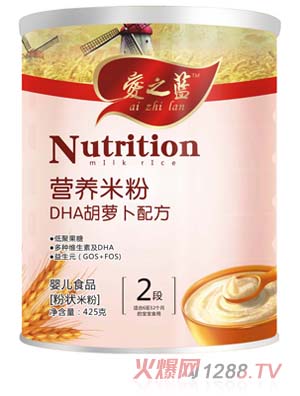 (i)֮{(ln)DHA}䷽I(yng)B(yng)׷2