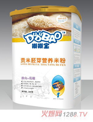 嘟嘟寶淮山+葛根營養(yǎng)米粉1段