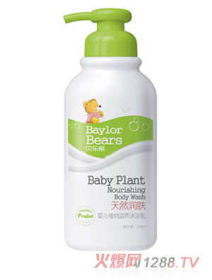 ؐ��(l��)����Ȼ��(r��n)�wֲ�����B(y��ng)��ԡ��320ML