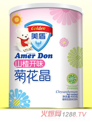 ����ɽ��_θ�ջ����� (t��ng)�b