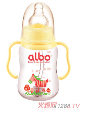 愛樂寶標(biāo)口PP自動(dòng)奶瓶120ml黃色