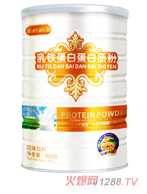 博誠(chéng)乳鐵蛋白蛋白質(zhì)粉