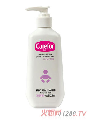 (i)o(h)ϴl(f)ԡ¶238ml