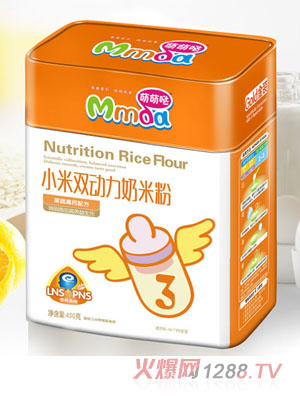 萌萌噠450克方鐵聽果蔬高鈣小米奶米粉