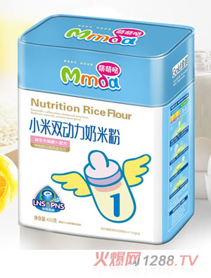 萌萌噠450克方鐵聽益生元胡蘿卜小米奶米粉
