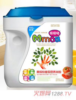 ���ȇ}480������Ͱ���_�����ѠI�B(y��ng)�׷�