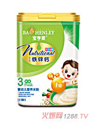 RF\}䷽I(yng)B(yng)׷Ͱb