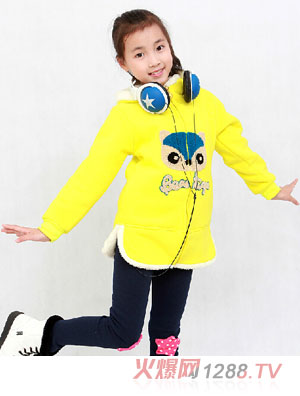 ڴL(zhng)_(ki)l(wi)ŮͯS