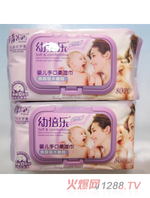 幼培樂嬰兒手口80片啟封濕巾