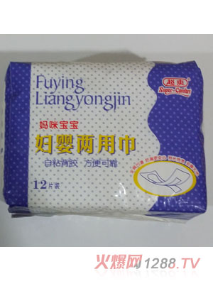 ���䌚���D����ý�