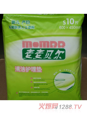 ����ؐ���냺�a(ch��n)�D�坍�o(h��)��|S�a