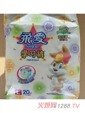 ��یW(xu��)��(x��)ѝL�a