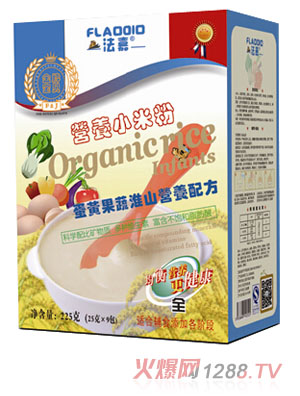 ���θ߼�(j��)���S���߻�ɽС�׷�