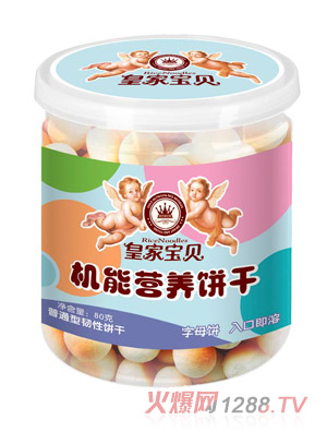 ʼҌؐCܠIB(yng)ĸ