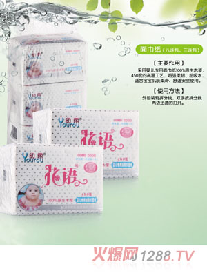 ����냺���Z�漈��