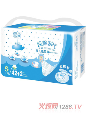 ܰ�ɋ냺����ѝS42+2