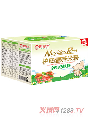 ˼o(h)S}F\I(yng)B(yng)׷