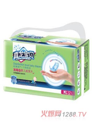 ������ؐ������(j��)�냺����ƬM�a32Ƭ