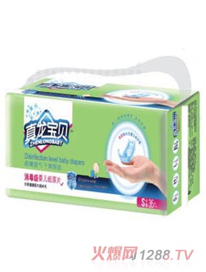 ������ؐ������(j��)�냺����ƬS�a36Ƭ