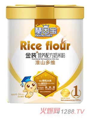 򌚻ɽSbIB(yng)䷽׷