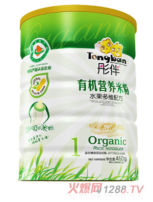 彤伴水果多維有機(jī)米粉鐵聽(tīng)裝1段