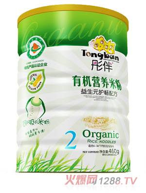 彤伴益生元護(hù)暢有機(jī)米粉鐵聽(tīng)裝2段