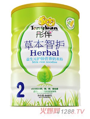 彤伴益生元護(hù)腸草本智護(hù)鐵聽裝2段