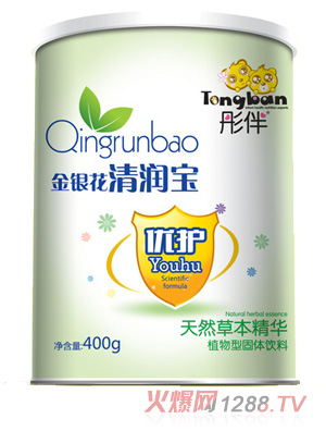 彤伴金銀花清潤寶紙聽裝