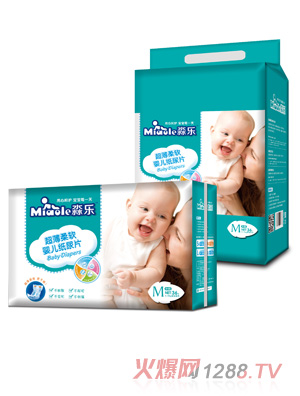 淼樂(lè)嬰幼兒紙尿片M號(hào)