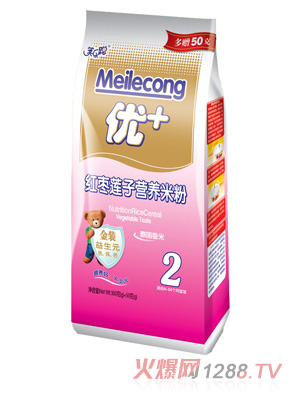 (l)tɏӠI(yng)B(yng)׷2