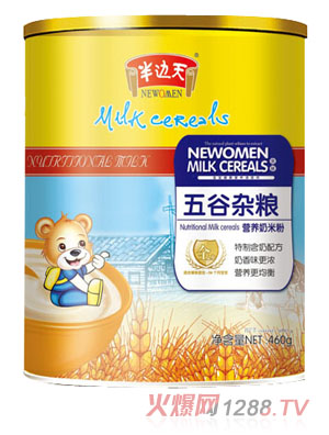 ߅sZI(yng)B(yng)׷ȫ b