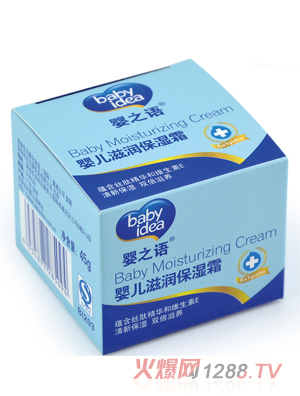 ��֮�Z�냺�̝�����˪