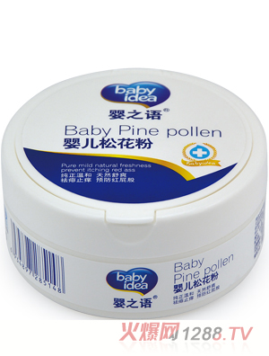 ��֮�Z�냺�ɻ���