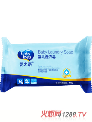 ��֮�Z�냺ϴ����