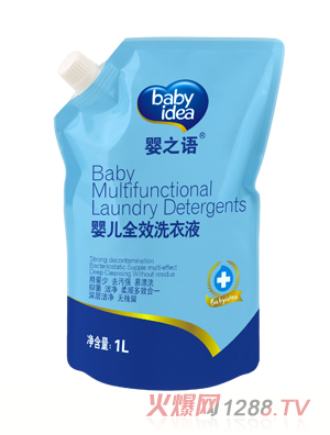 ��֮�Z�냺ϴ��Һ