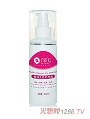 �����狌����ֳ�o(h��)��Һ