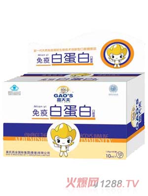 �ߴ�����߰׵��׿ڷ�Һ