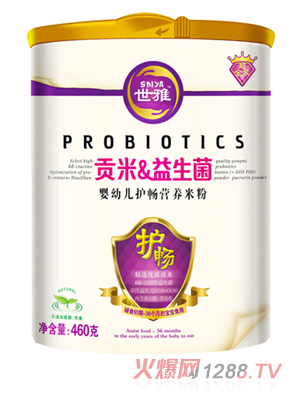 ����ؕ�����������׃��o(h��)���I(y��ng)�B(y��ng)�׷�