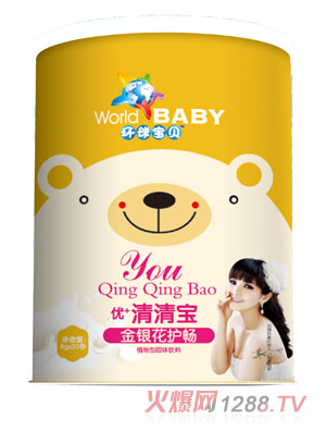 h(hun)ؐyo(yu)+匚 b