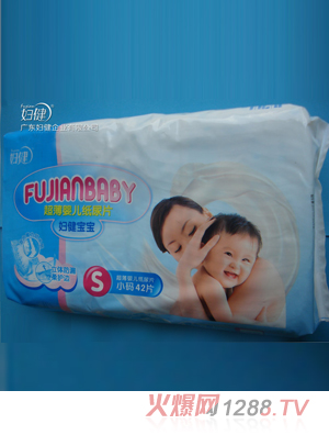 婦健寶寶超薄嬰兒紙尿片S小碼