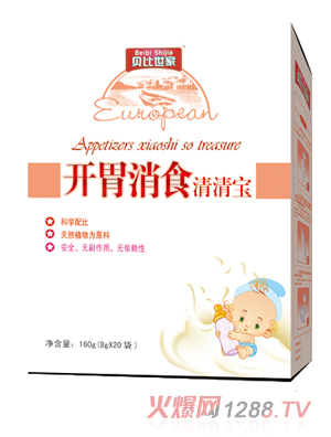 ؐ�������_θ��ʳ���匚