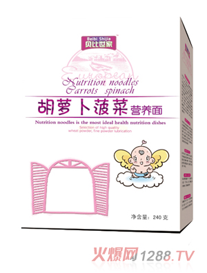 ؐ�����Һ��}�����ˠI(y��ng)�B(y��ng)��