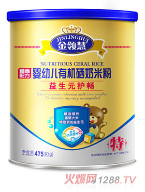 I(lng)Ԫo(h)c׃ЙC(j)׷