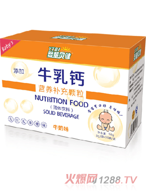 ��ͯؐ��ţ���}�I(y��ng)�B(y��ng)�a(b��)���w��