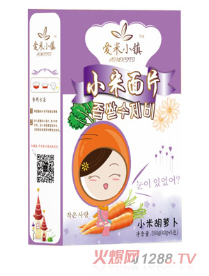 ����С�(zh��n)С�׺��}����Ƭ