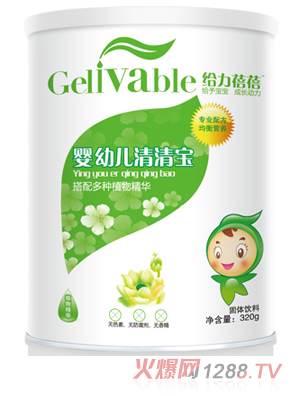 �o��������׃����匚( )