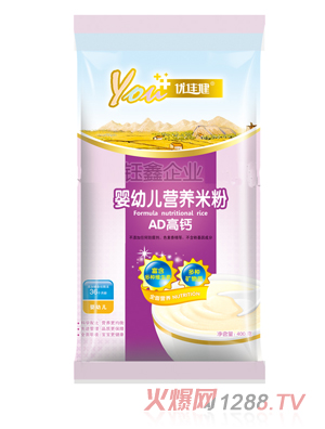 優(yōu)佳健AD高鈣yingye營養(yǎng)米粉