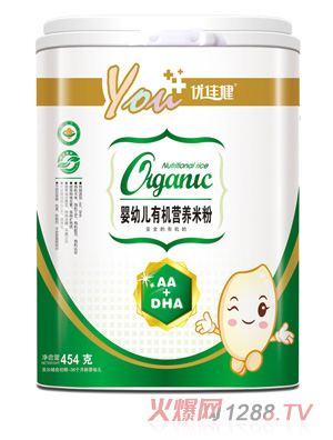 優(yōu)佳健AA+DHA嬰幼兒有機營養(yǎng)米粉