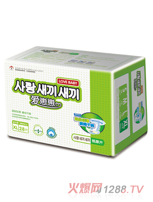 �����̳���(j��)������ƬXL�a